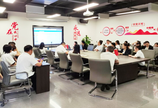 乐天堂餐饮治理集团召开数字化办公正台线下培训聚会