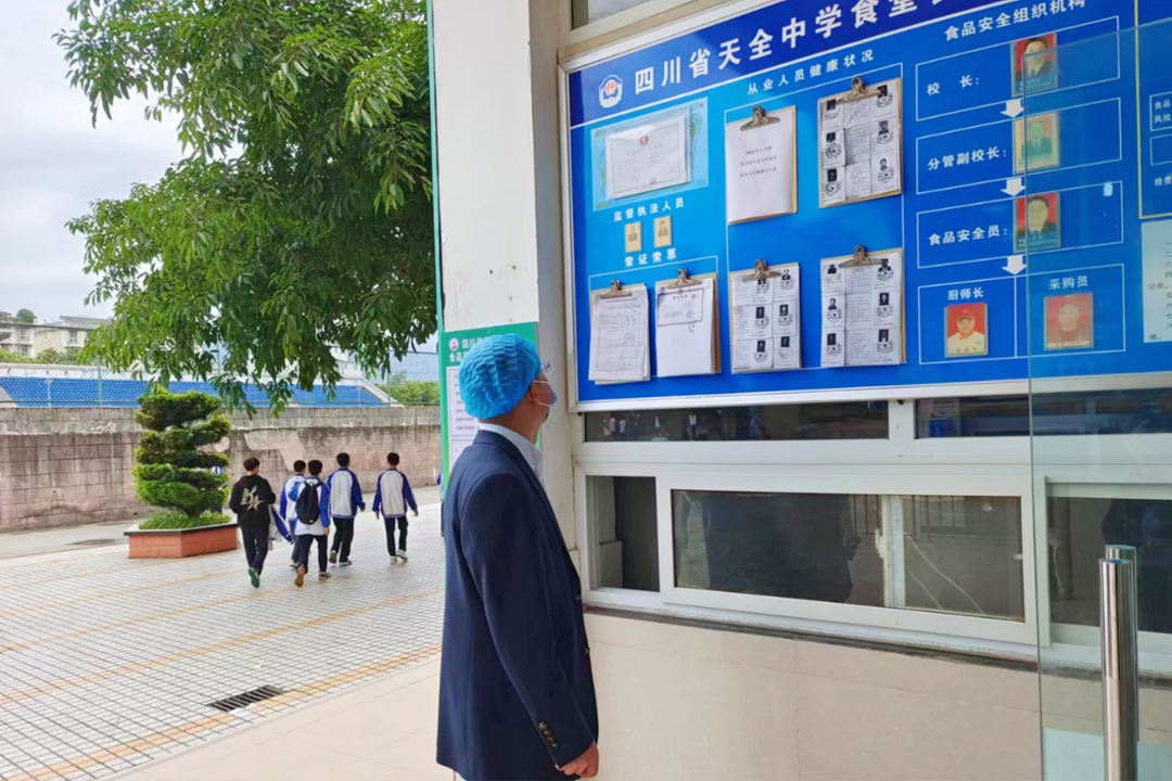 后勤有包管 考试有实力 ——乐天堂餐饮治理集团为中高考学子保驾