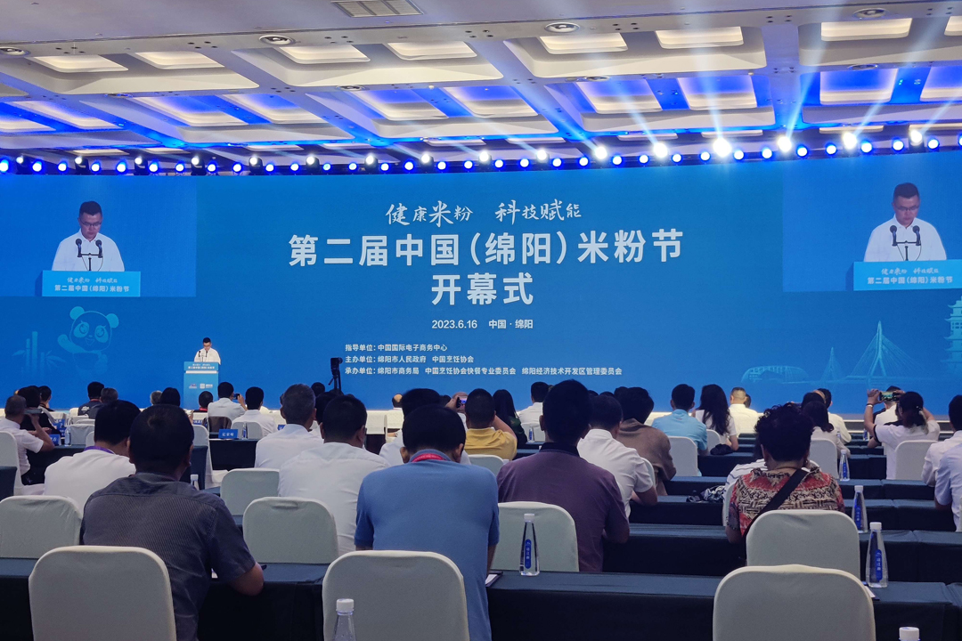 康健米粉 科技赋能——施展乐天堂实力 讲好米粉故事