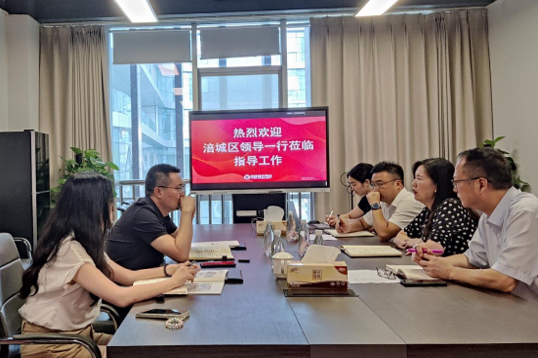 增动能 促生长 ——涪城区向导一行莅临乐天堂餐饮治理集团调研指