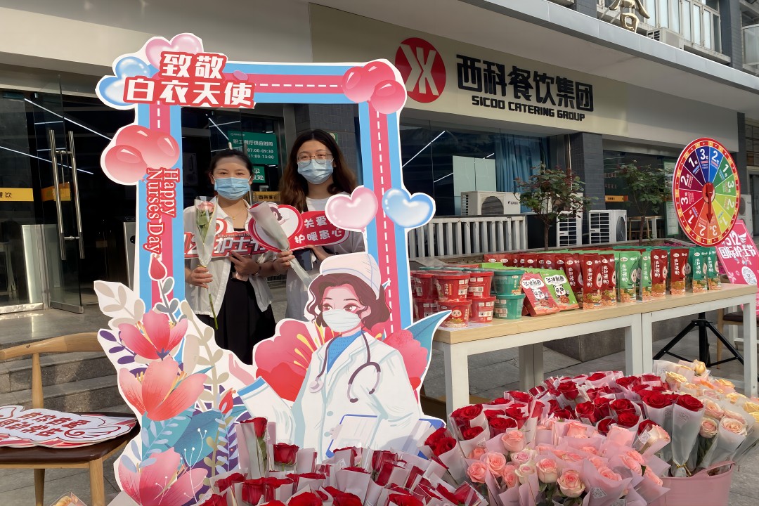 【5?12国际护士节】乐天堂餐饮集团致敬白衣天使