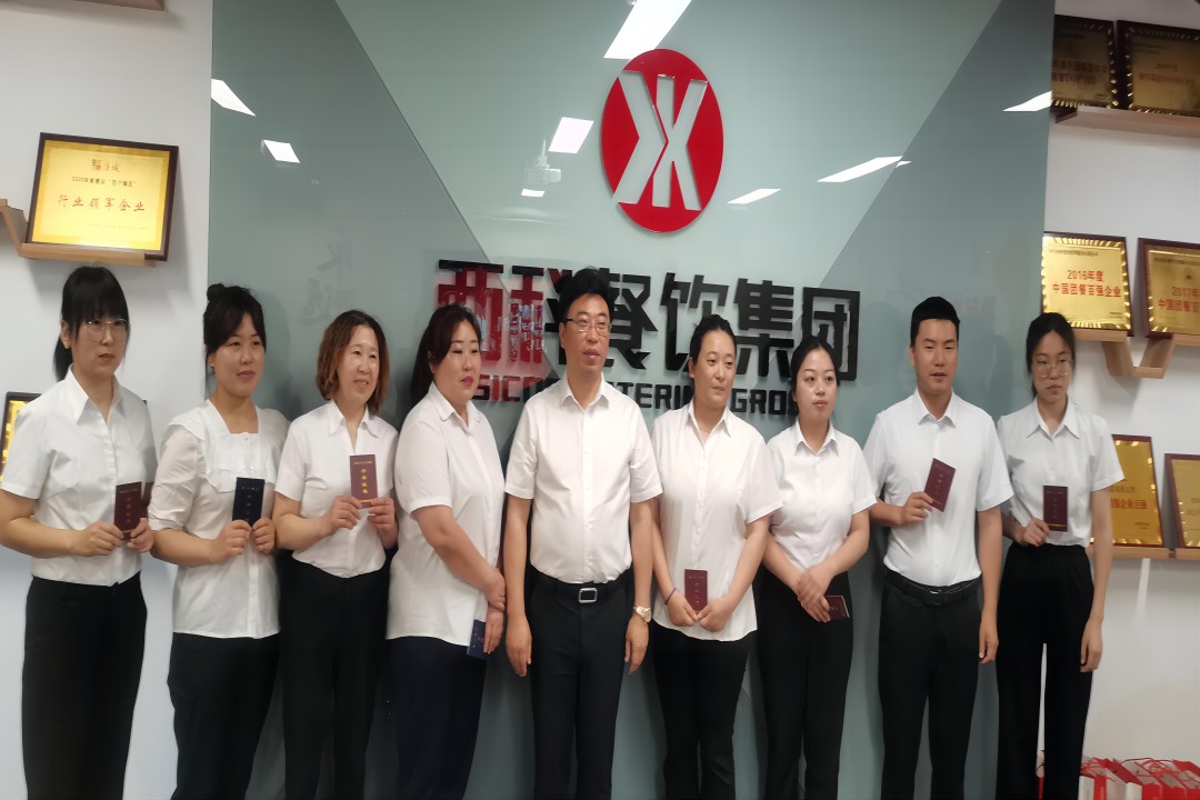 舌尖上的清静——乐天堂餐饮集团开展清静员任职资格培训