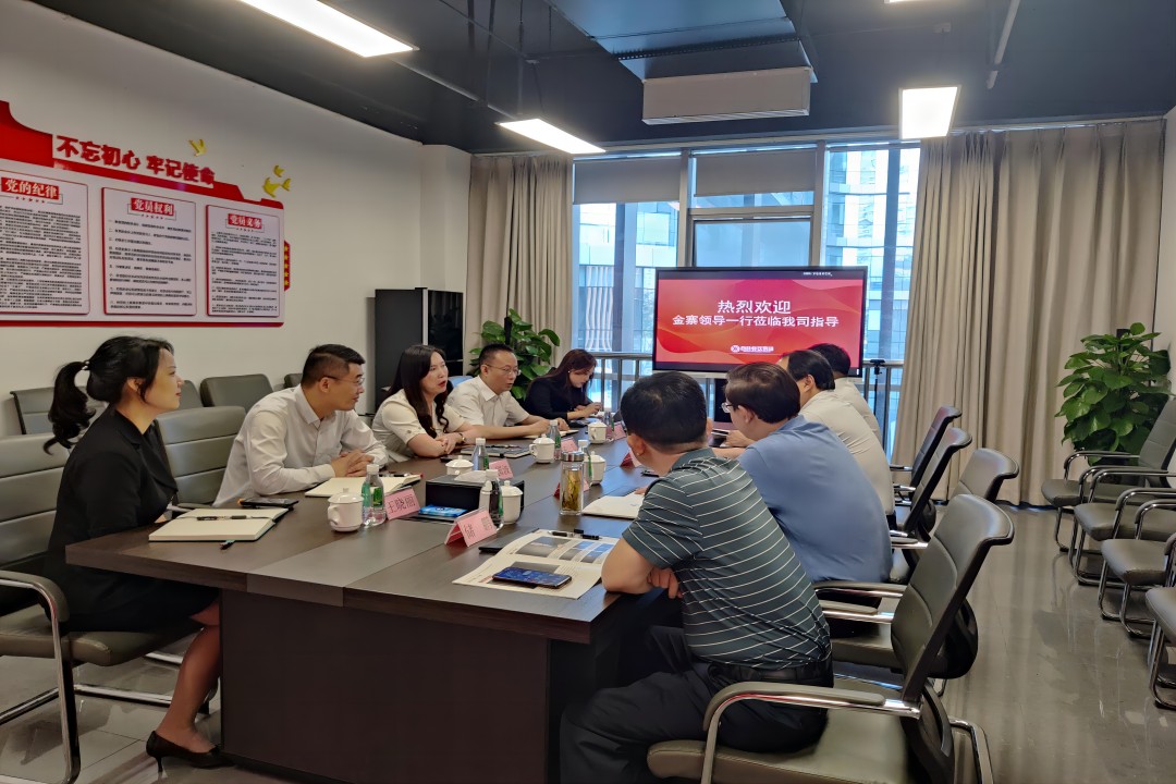 交流相助，携手偕行 ——金寨向导一行莅临乐天堂餐饮治理集团旅行指导