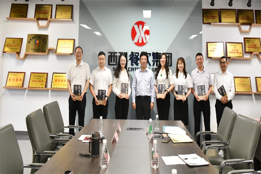 知识改变运气，学习成绩未来 ——乐天堂餐饮集团高管念书分享会圆满召开