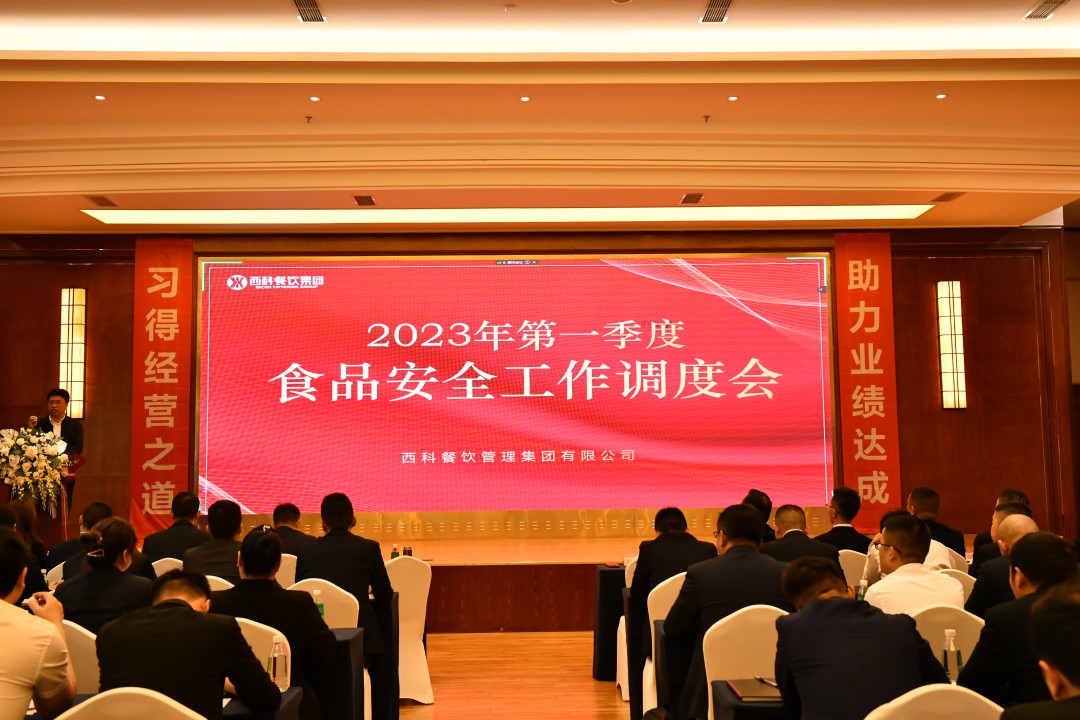 紧绷“清静弦”，严把“清静关”