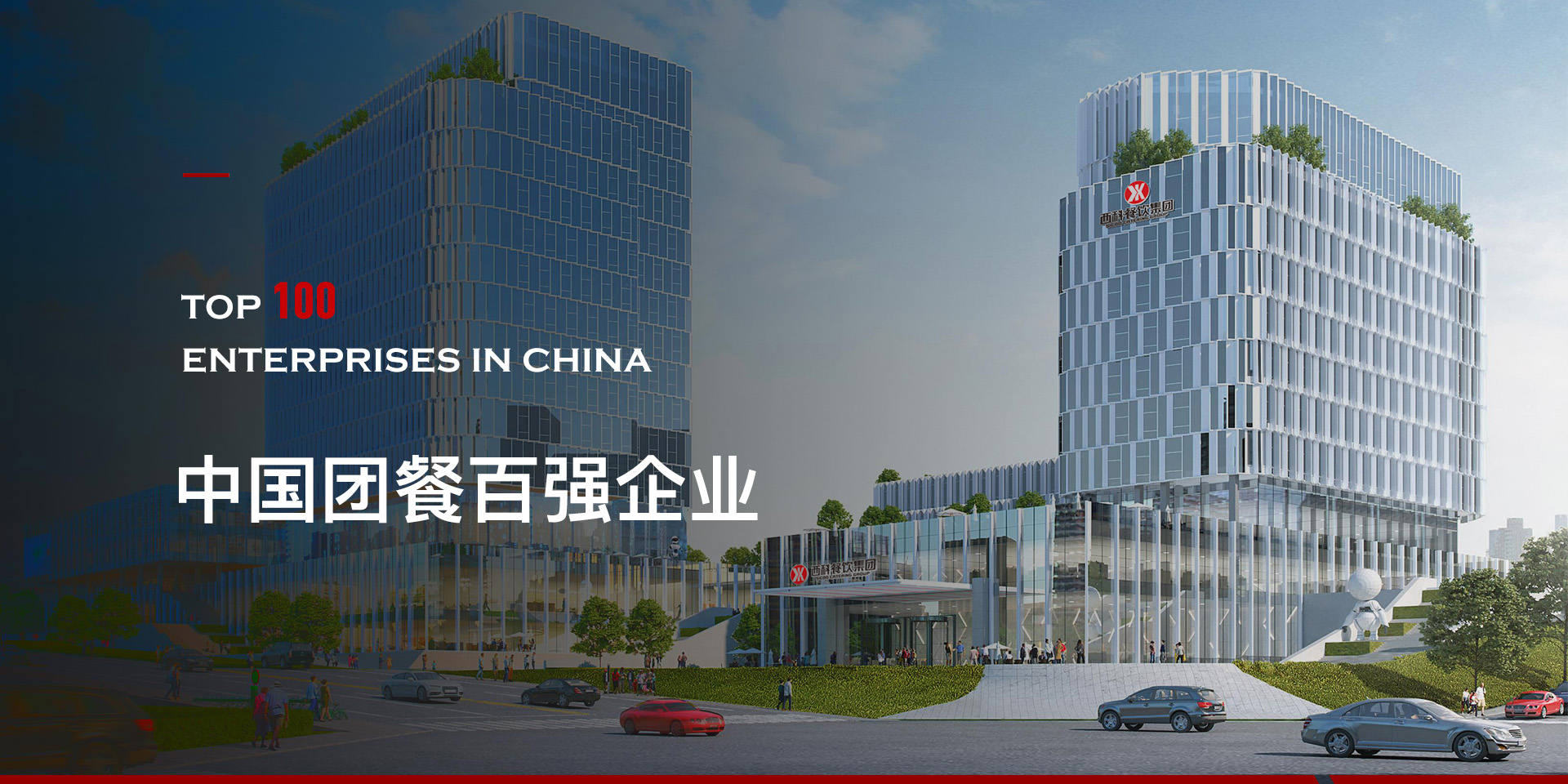 乐天堂·(fun88)官方网站入口